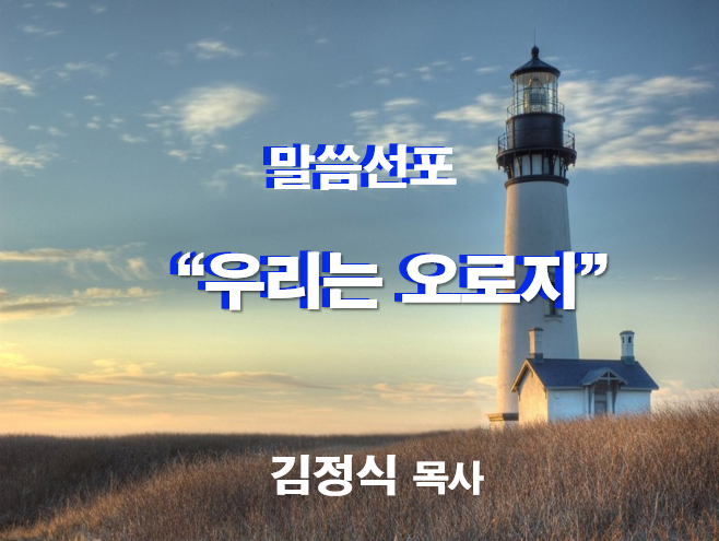 243124c7629204b05edfc670917486c3_1719821043_28.png