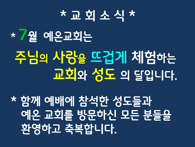 6e27b7b8f39e1085a155f47c887c5ba6_1722294528_16.png