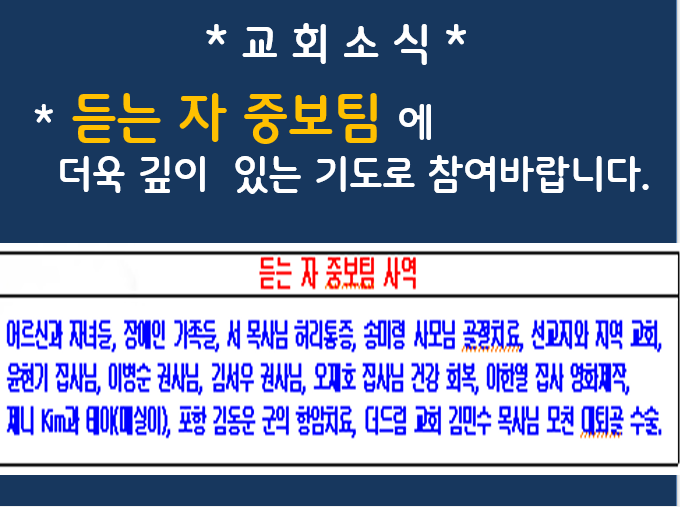 6e27b7b8f39e1085a155f47c887c5ba6_1722294528_21.png