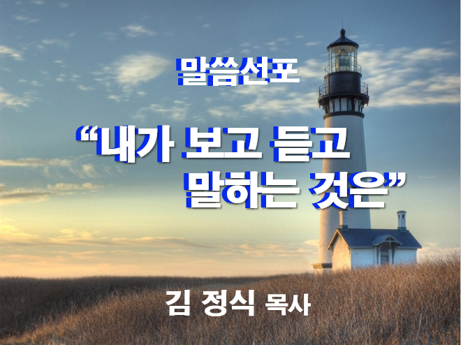 84614b17e4861657d31ca3d639d6012a_1721047910_05.png