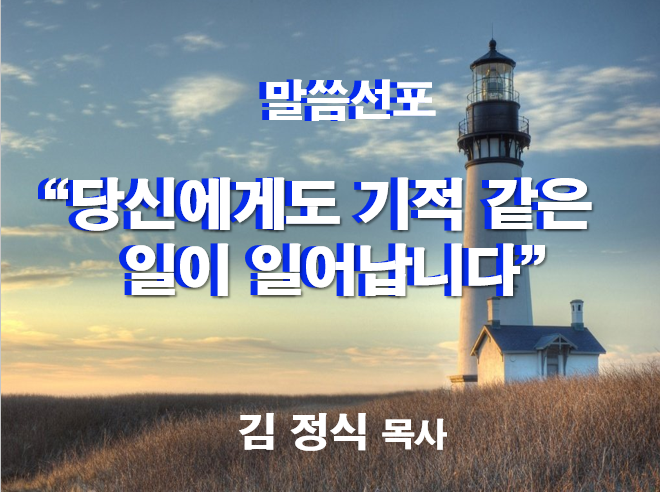 c59f9506266bc43062a6cac50914318b_1722957825_24.png