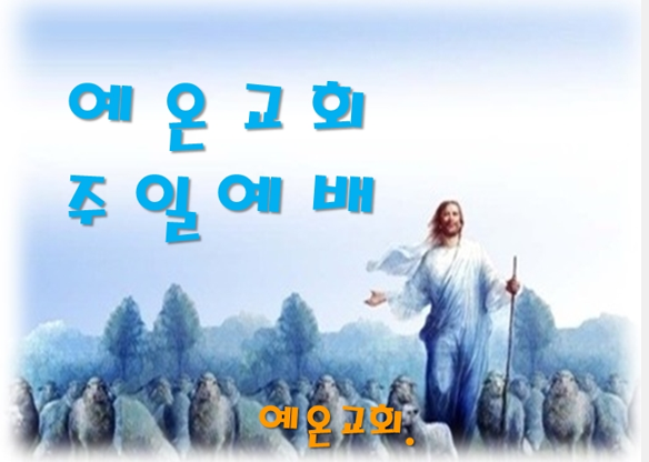 b51ccd784c3796d7dfa3966648c2ebb7_1727071144_78.png