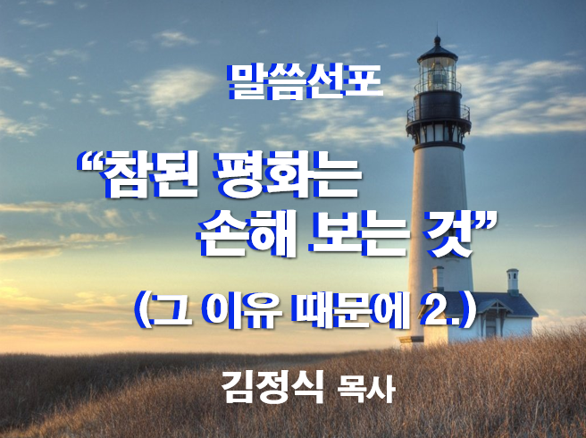 62e9bb3dd89b146ecefa4438bd33fb2b_1733813106_16.png