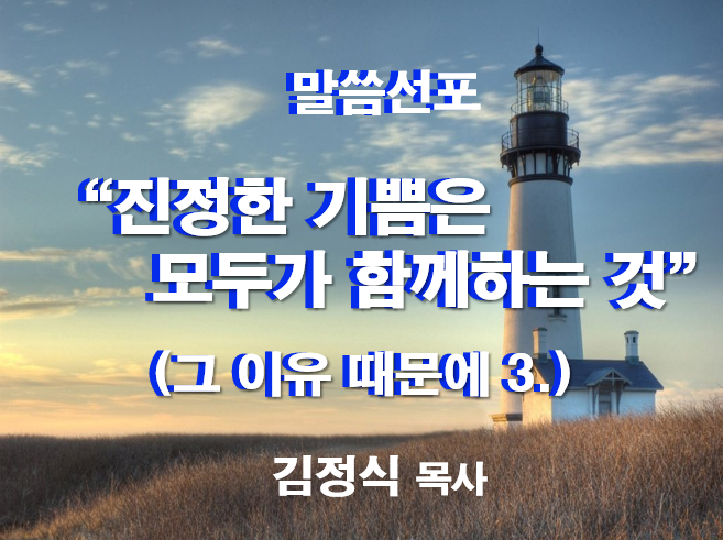 c8bd18a695ad5d716af47b475790ad97_1734323541_05.png