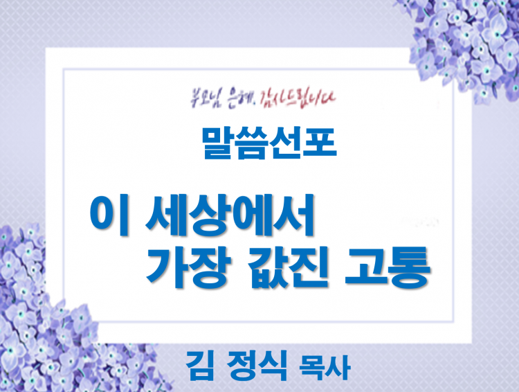 adfefd61126c2b681104eb410399c6ed_1747246813_75.png